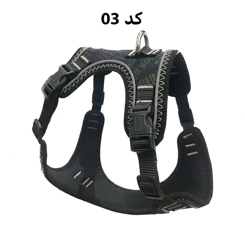 Spider Dog &amp; Cat Harness, Medium size