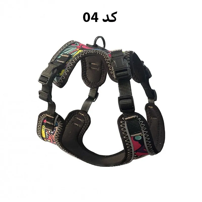 Spider Dog &amp; Cat Harness, Medium size