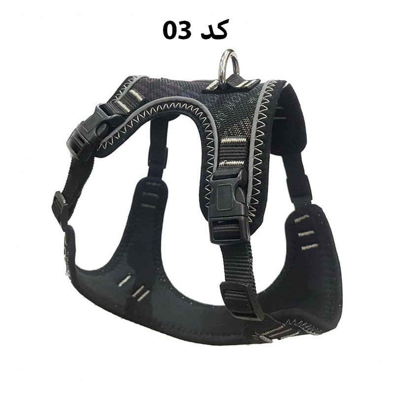 Spider Dog &amp; Cat Harness, Large size