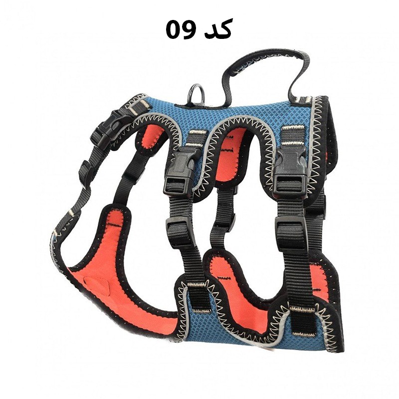 Marathon Dog &amp; Cat Harness, Large size