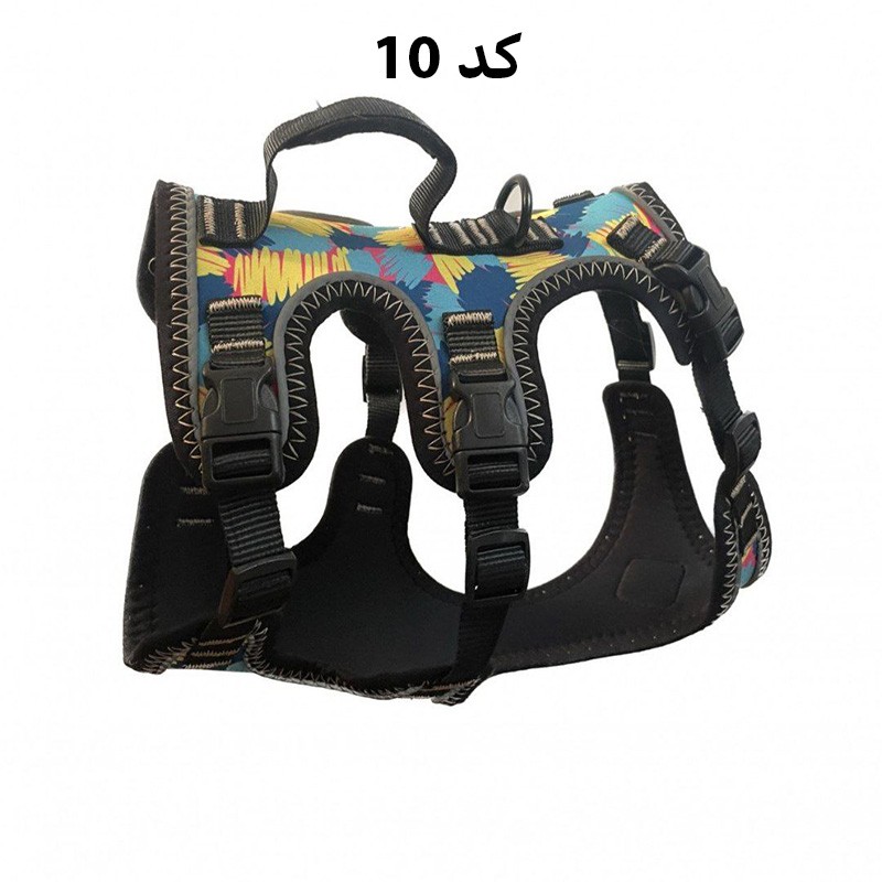 Marathon Dog &amp; Cat Harness, Large size