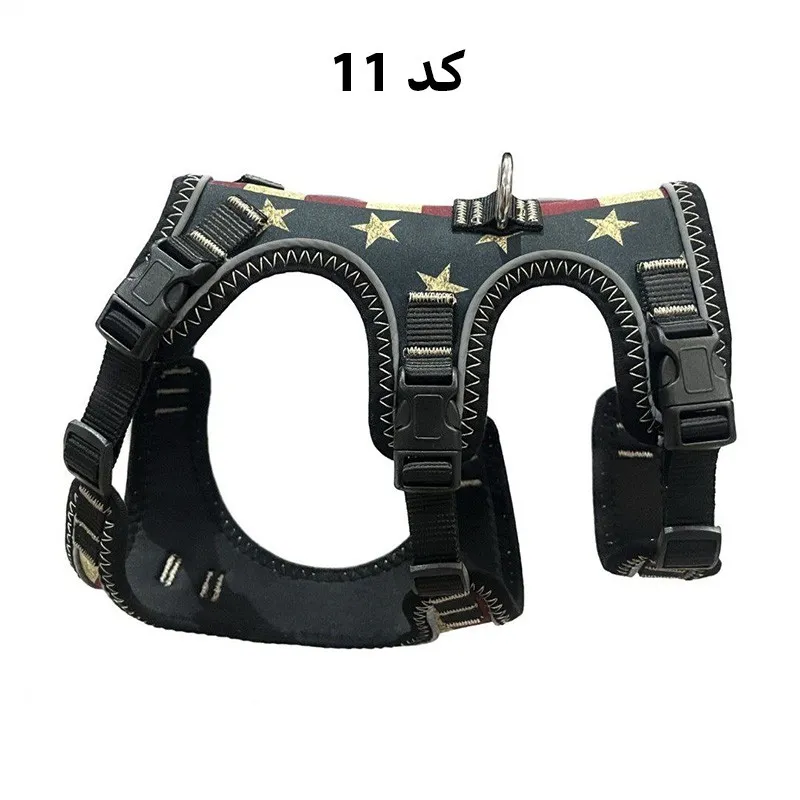 Marathon Dog &amp; Cat Harness, Large size