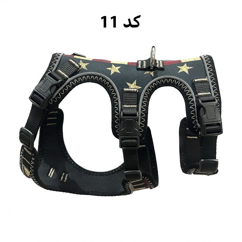 Marathon Dog &amp; Cat Harness, Large size
