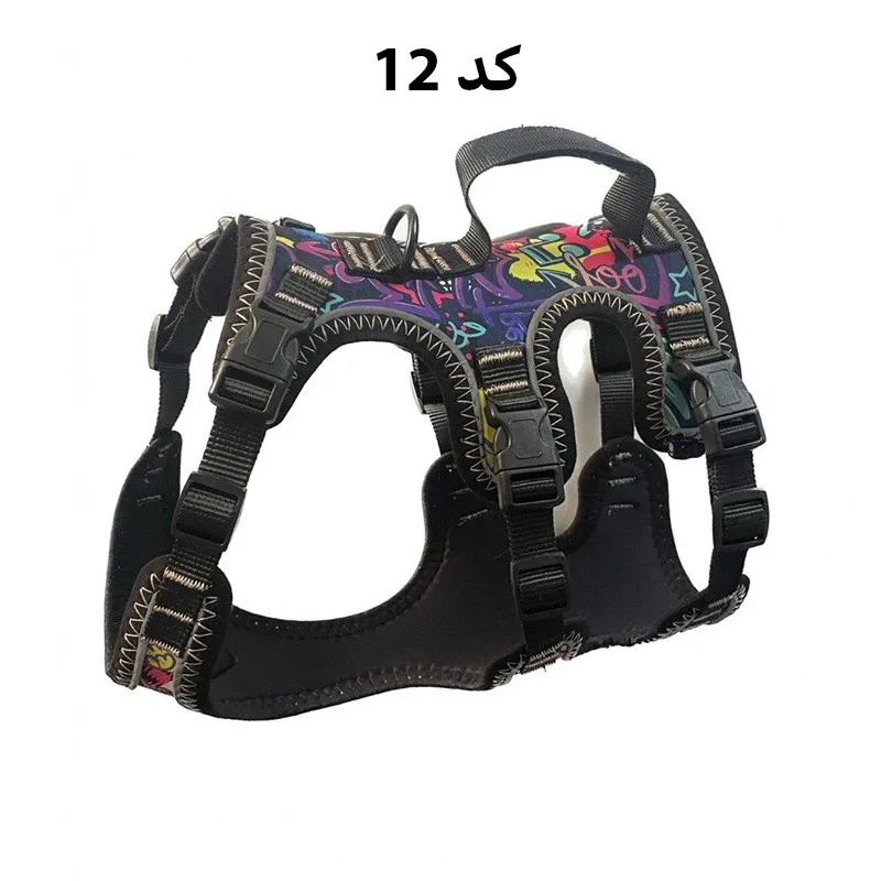 Marathon Dog &amp; Cat Harness, Large size