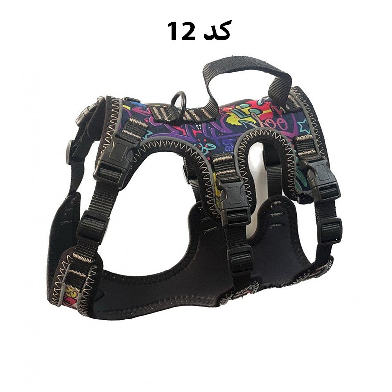 Marathon Dog &amp; Cat Harness, Large size