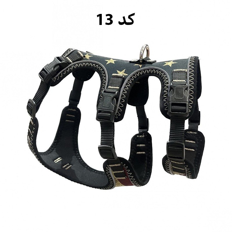 Marathon Dog &amp; Cat Harness, Large size