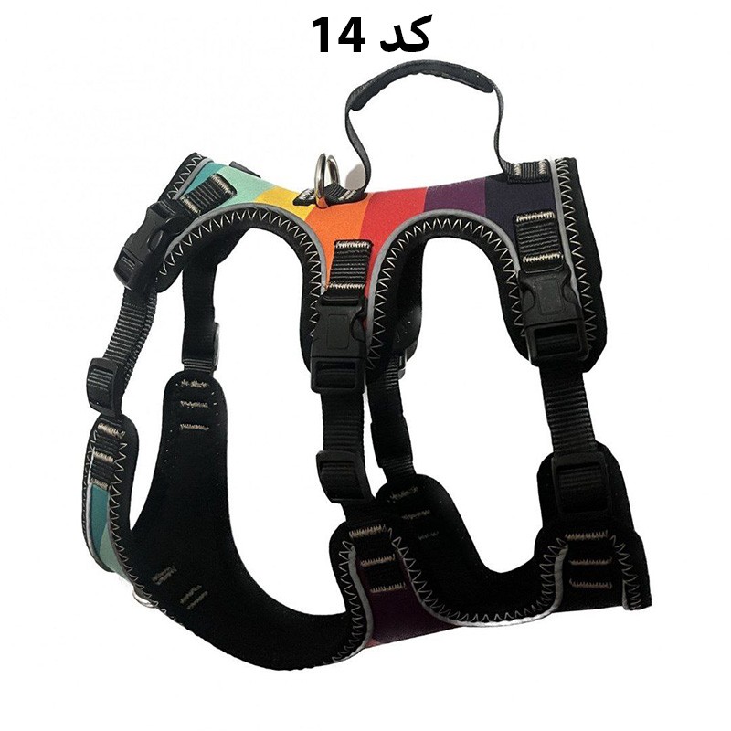Marathon Dog &amp; Cat Harness, Large size