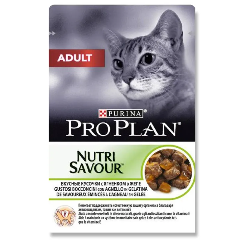 Proplan Pouch Adult Wet Cat Food With Lamb In Jelly