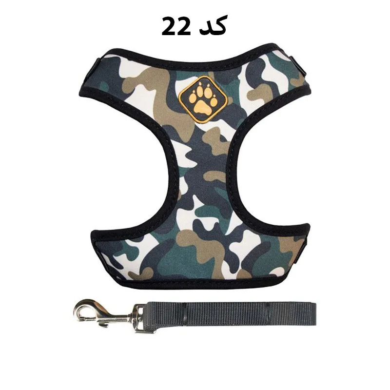 Rashel Dog &amp; Cat Harness, Large Size