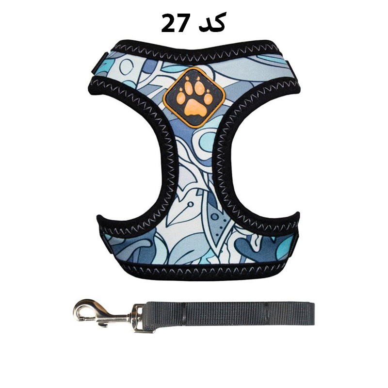 Rashel Dog &amp; Cat Harness, Large Size