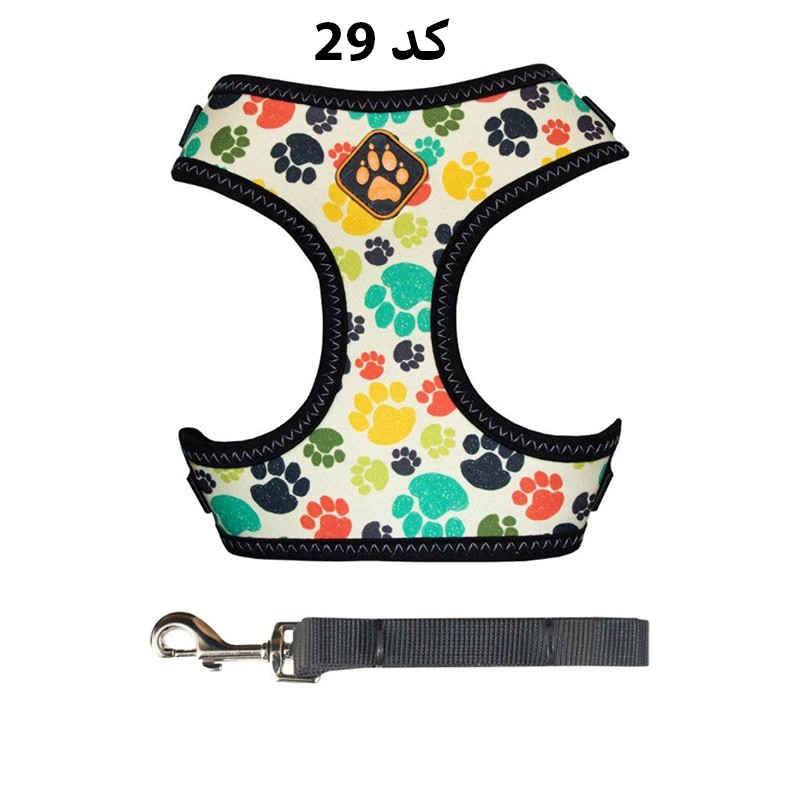 Rashel Dog &amp; Cat Harness, Large Size