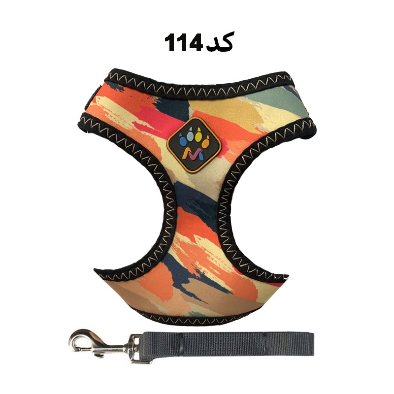 Rashel Dog &amp; Cat Harness, Large Size