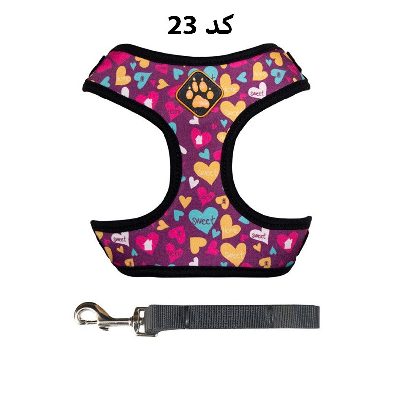 Rashel Dog &amp; Cat Harness, 2XL Size