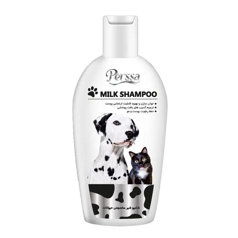 Perssa Dog &amp; Cat Milk Shampoo 