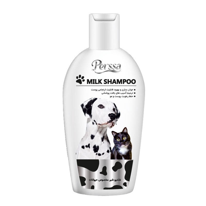 Perssa Dog &amp; Cat Milk Shampoo 