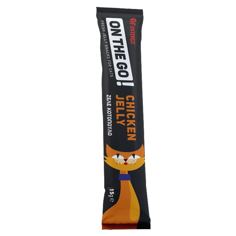  Pet Interest Snacks For Cat