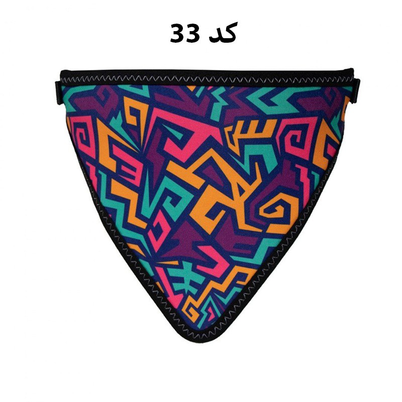 Strong Dog &amp; Cat Neck Scarf, Medium Size