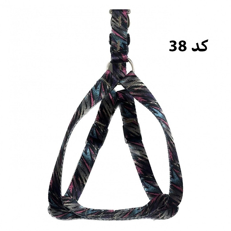 Spako Dog &amp; Cat Harness, XL Size