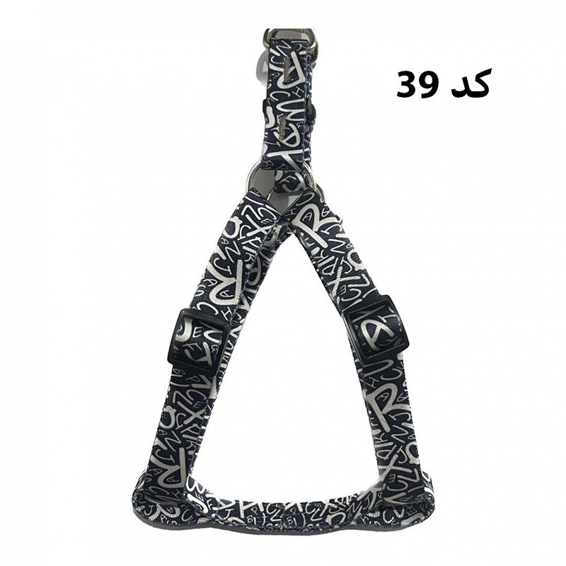 Spako Dog &amp; Cat Harness, XL Size