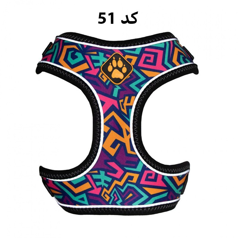 Spirit Dog &amp; Cat Harness, S Size