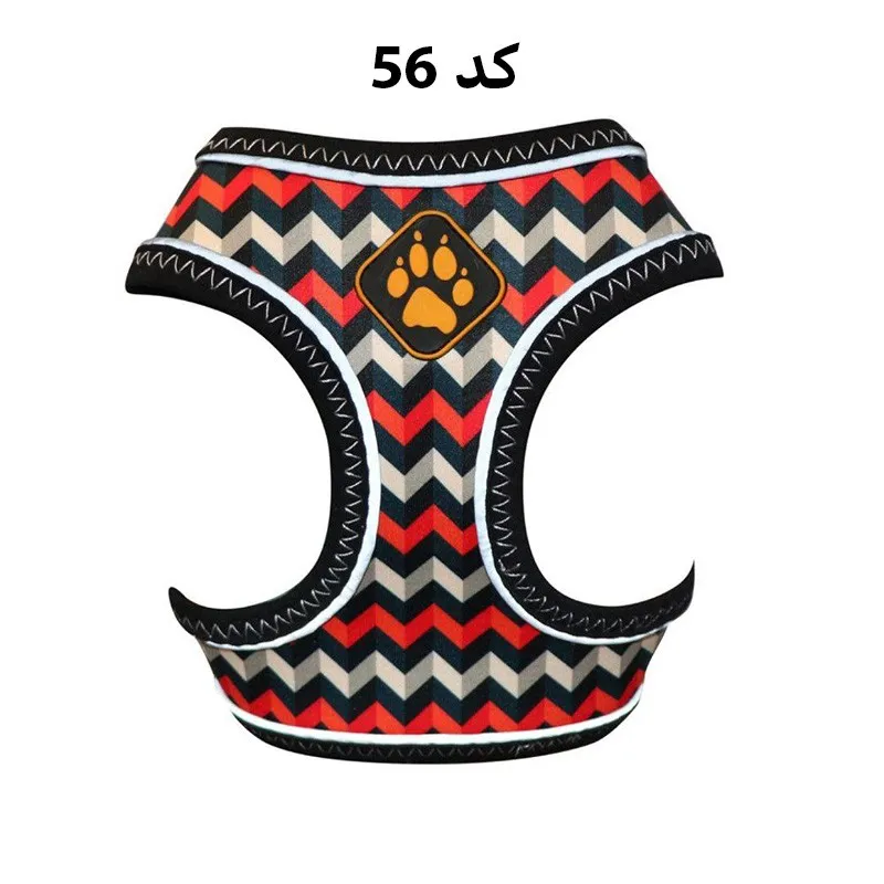 Spirit Dog &amp; Cat Harness, S Size