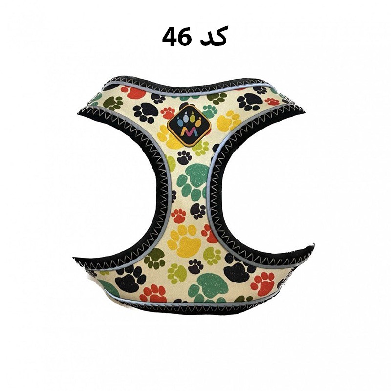 Spirit Dog &amp; Cat Harness, Medium Size