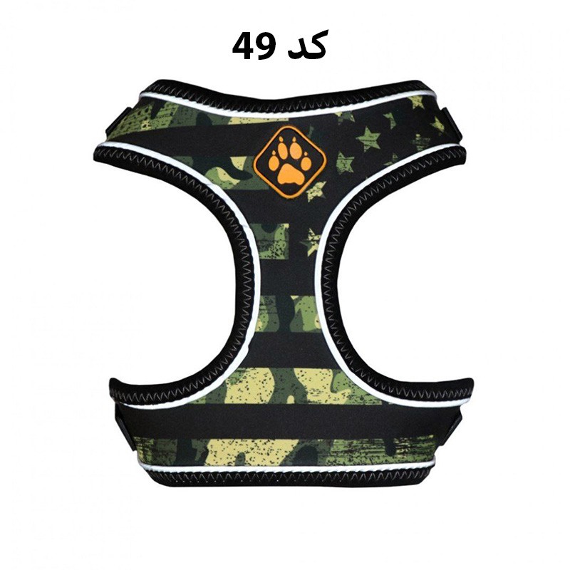 Spirit Dog &amp; Cat Harness, Medium Size