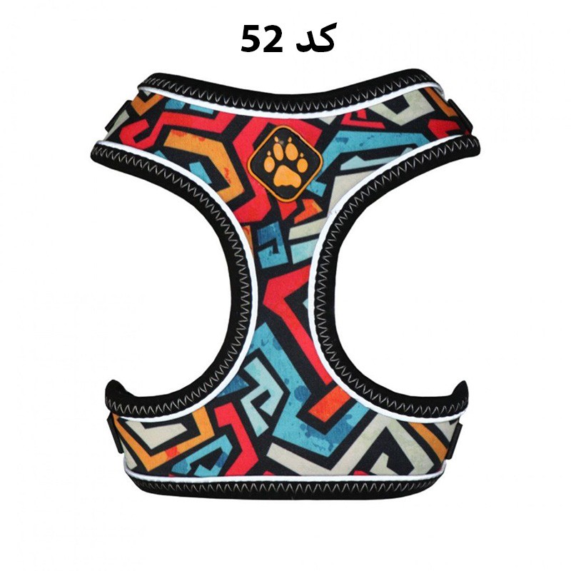 Spirit Dog &amp; Cat Harness, Medium Size