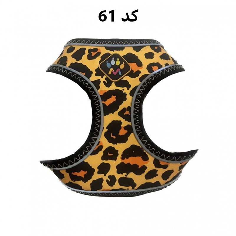 Spirit Dog &amp; Cat Harness, Medium Size