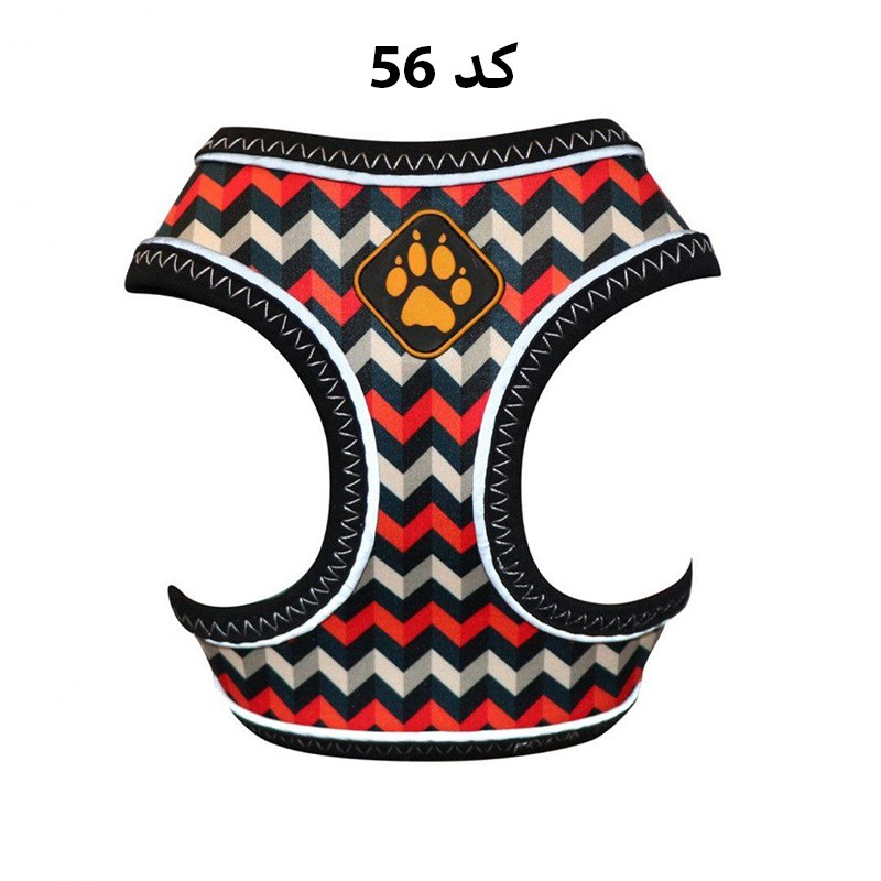 Spirit Dog &amp; Cat Harness, Larg Size