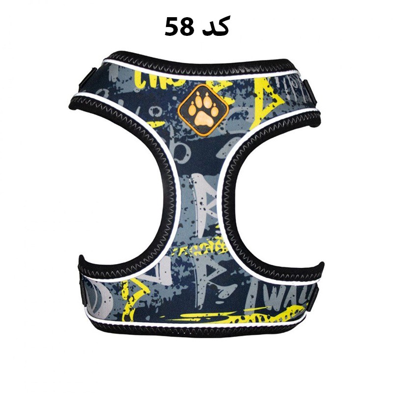 Spirit Dog &amp; Cat Harness, Larg Size