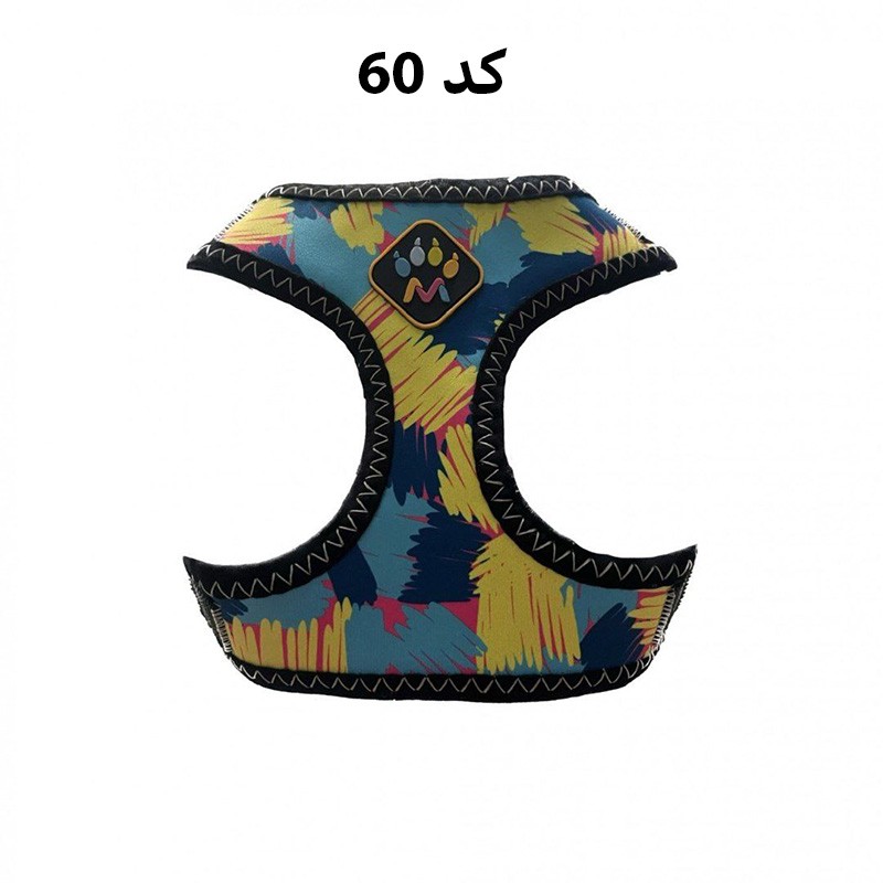 Spirit Dog &amp; Cat Harness, Larg Size