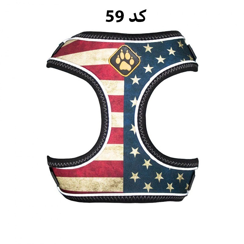 Spirit Dog &amp; Cat Harness, 2XL Size