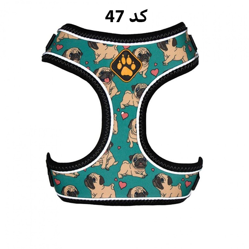 Spirit Dog &amp; Cat Harness, 2XL Size