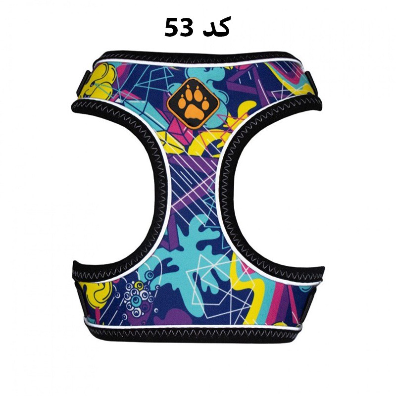 Spirit Dog &amp; Cat Harness, 3XL Size