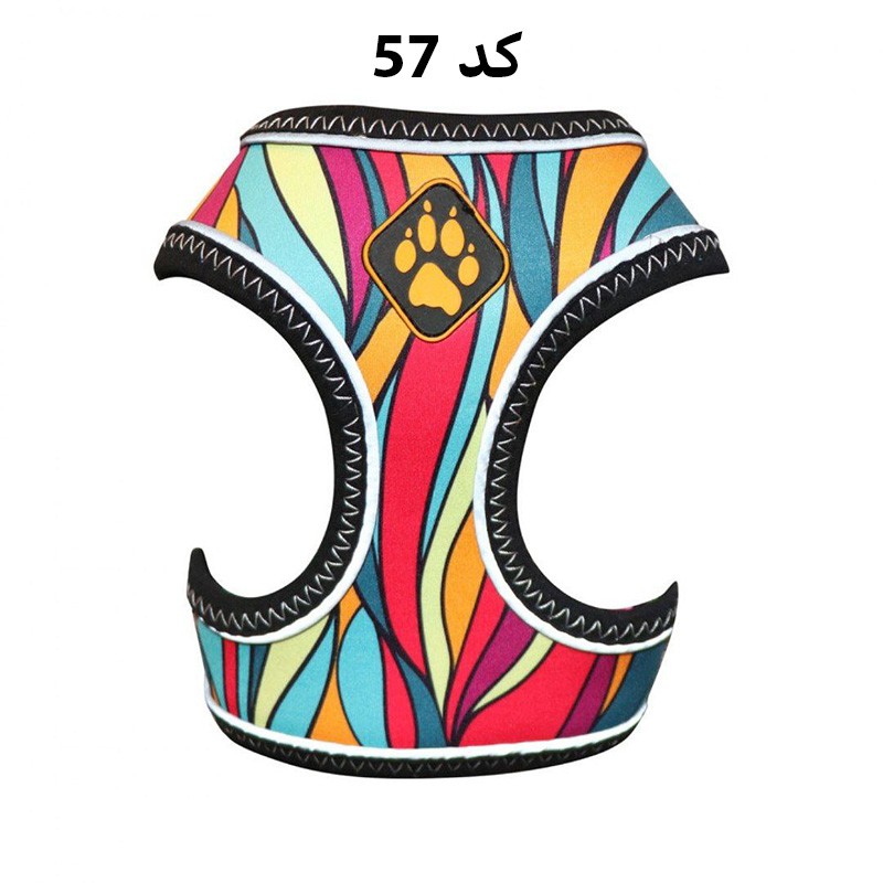 Spirit Dog &amp; Cat Harness, 3XL Size