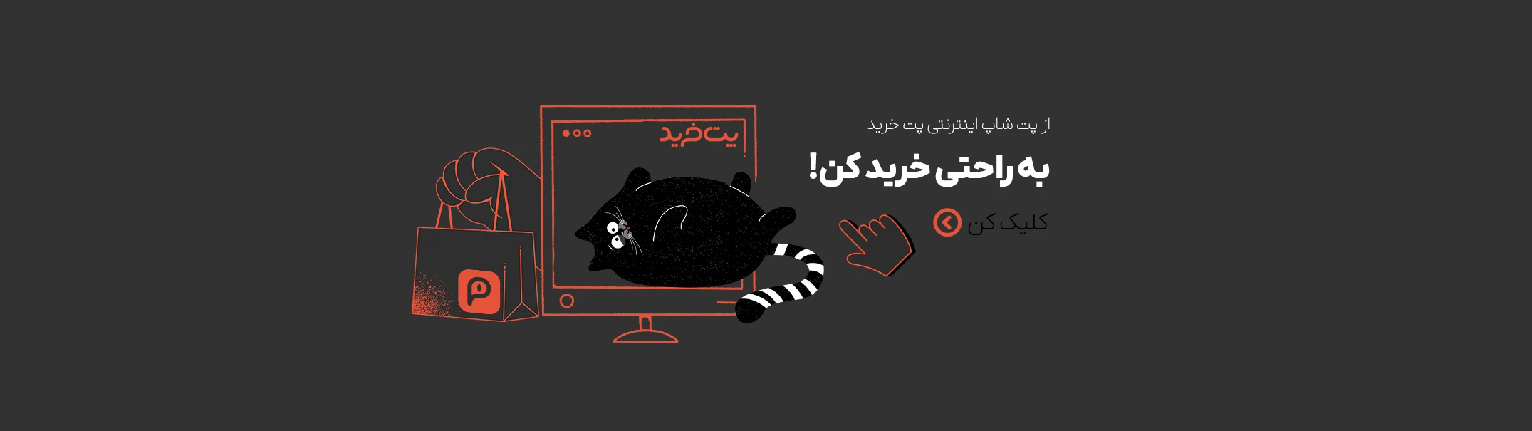 سایت